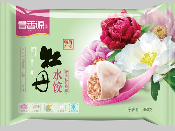 牡丹水餃