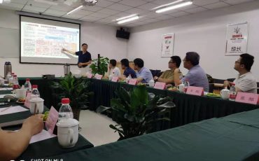 A Delegation of Experts from Tsinghua University, Northeast University and Chongqing University of Posts and Telecommunications Visited Chongqing Feiliks